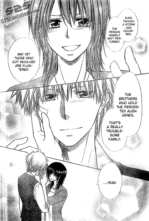 Kaichou Wa Maid-sama! Chapter 80 18